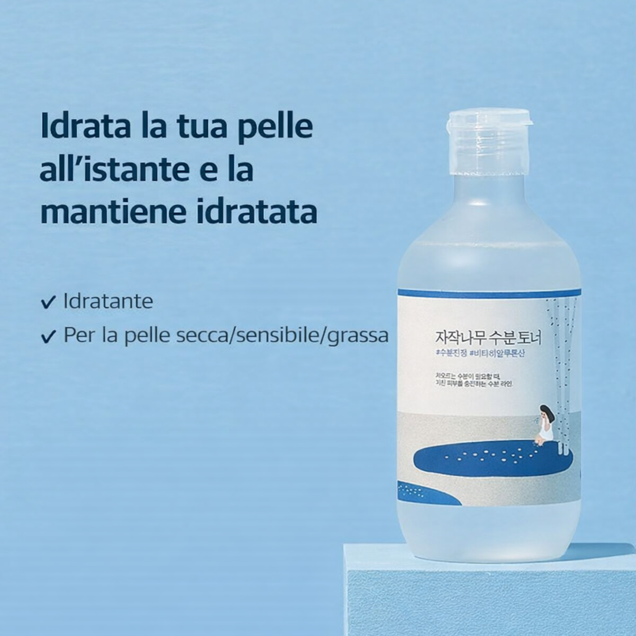 Tonico Idratante e Rinfrescante Birch Juice - 300ml