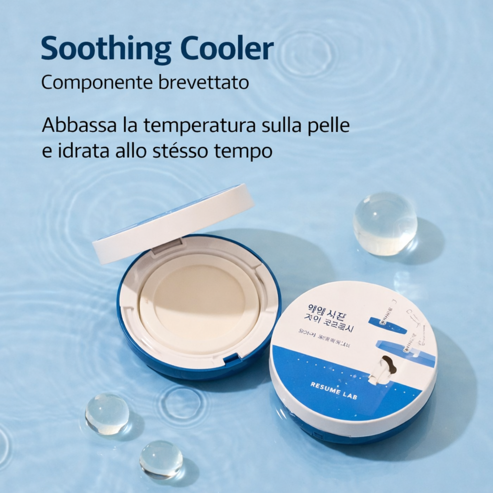 Birch Juice Crema Solare In Formato Cushion - Comfort Immediato - 15g