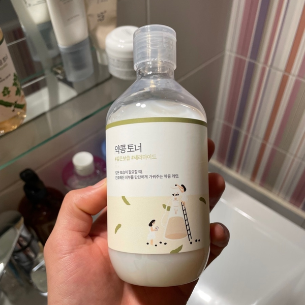 Foto recensione di Giulia M.