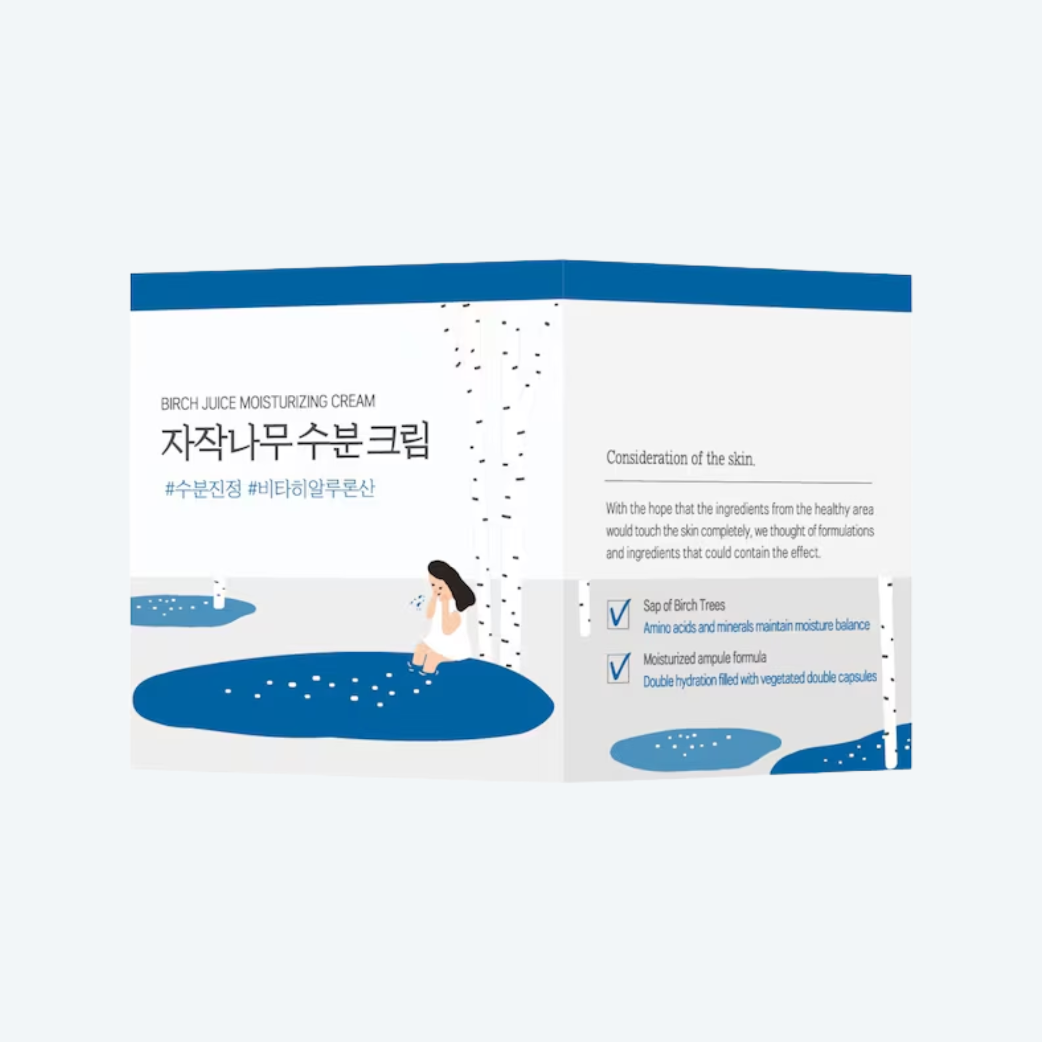 Crema viso alla linfa di betulla – Birch Juice - Idratazione profonda – 80ml