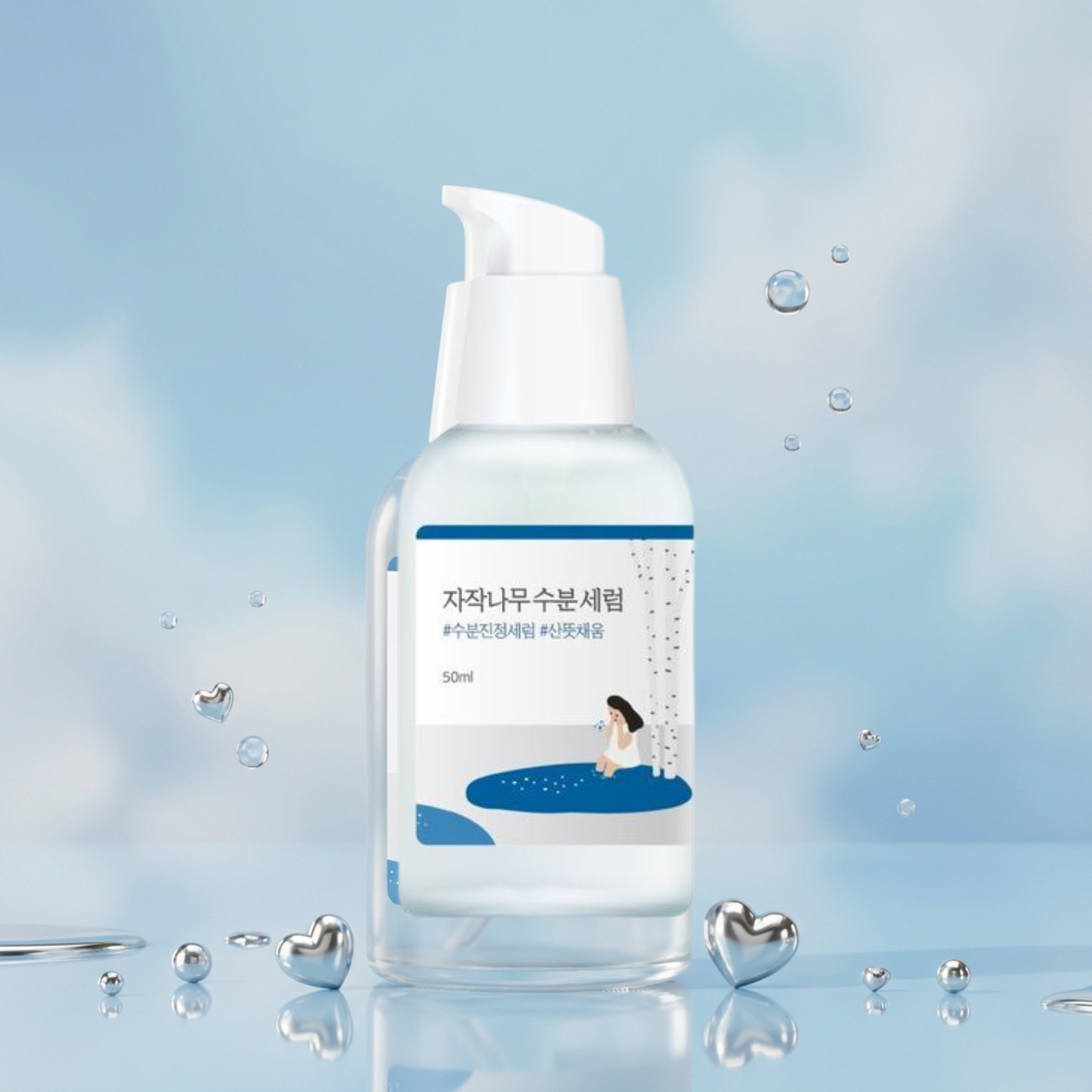 Siero viso alla linfa di betulla – Pelle rinfrescata – 50ml